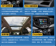 于细微处见真章宋盖世升级版对比哈弗H6