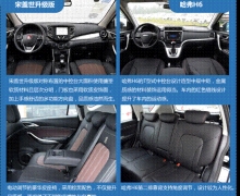 于细微处见真章宋盖世升级版对比哈弗H6