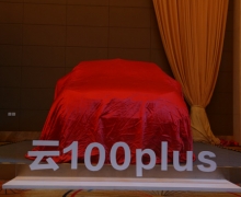 һµѡ̩100plusʽ