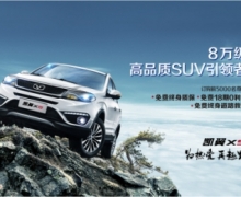 X5Ȧ ȤҰսܿ