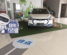 10µ׷ iEV7Sʵ