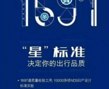 Ʒ•ȫD60ʽ