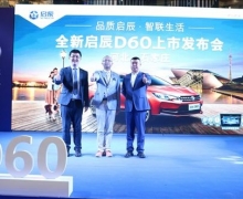ȫD60ʯׯ ۼ6.98Ԫ