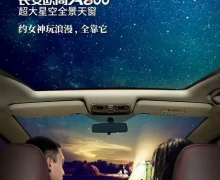 ˫ʮһҾͷŷA800