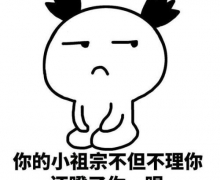 ڵȵ㣬ŷA800ĩ˹