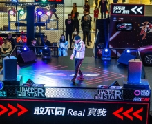 Ⲩʷfreestyleȡйþ
