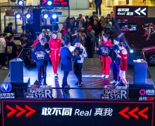 Ⲩʷfreestyleȡйþ