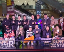 ս rapperСδǡ