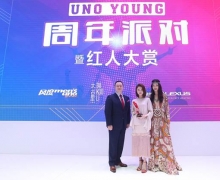 ׿˹Mens Uno Youngɶ