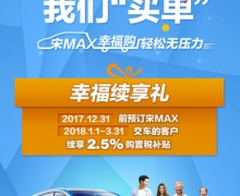 ץס˰Żݡβ  MAXMAXϲ