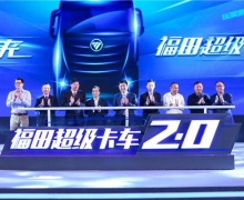 λ2017 ŷɵ2018̬