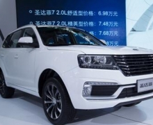 SUV۷Ծ ߻̩۷