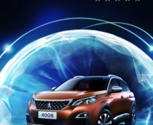 4008C-NCAPײ