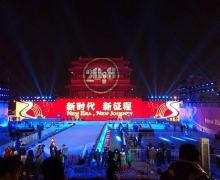 һҫ֤ŷƷʻ2018굹ʱӮ