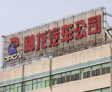 ս棬 ػ 