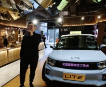 LITE׸פƼƷƷ
