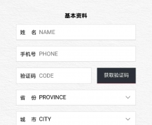 񲻶ϣŷA800죬4999Ԫ