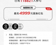 񲻶ϣŷA800죬4999Ԫ