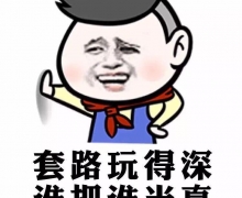Ҫ޸30ˣҪȱȱ