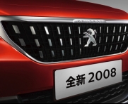  껻װ ȫ2008ʱ淨