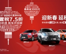 Ĵ һ̨׼SUV