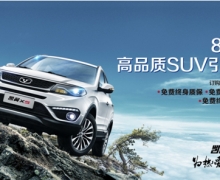X5 ڳαر  ڳбر­X5