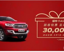 ˭˵SUV غ·ߵͬԼ۱ԽҰSUV