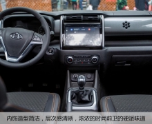 S3衰񡱹λ˭֪·ɱŷX70A