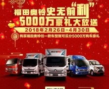 5000ʷǰ 봺Լݡ