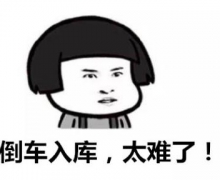 ̫ѣҪһŷX70A