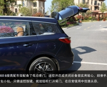 给幸福多一种选择 宋MAX 6座静态评测