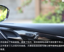 给幸福多一种选择 宋MAX 6座静态评测