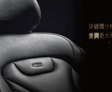 CS75첻