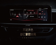  CS75첻