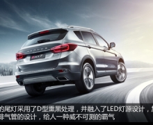 ʵ AX7 1.4TֶӢ͵
