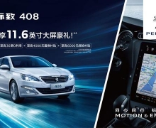 408ͷŴ""ϲܣ