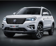 明天上市!豪华驾舱智慧SUV——长安新CS75
