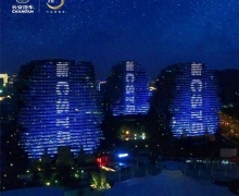 ȫλCS75ȼȫ