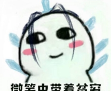 ŷA800ƶ˿