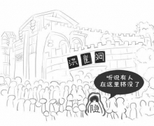 Ӫ㣬pick˭