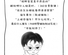 Ӫ㣬pick˭