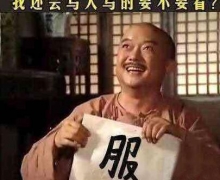 S3辡ʧ  ŷX70Aá׬Ǯʵƾ