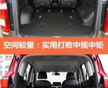 S3辡ʧ  ŷX70Aá׬Ǯʵƾ
