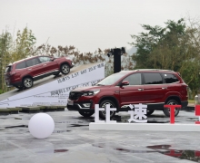 7SUVT5 ȫλİȫ