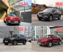 GS4 Խ CS55кĹH4Ҫpick˭