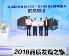 ͨǿ ͳƷ̬ 2018Ʒʷ֮