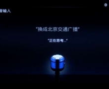 玩转全新绅宝D50,这才是时尚新生活正确打开方式