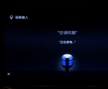 玩转全新绅宝D50,这才是时尚新生活正确打开方式