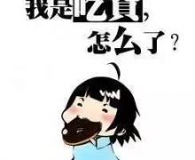 ˵ʢCOS1Уǧ׷˽һ£