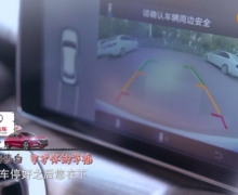 “微博女王”谢娜产后复出 全新绅宝D50智能安全贴心呵护